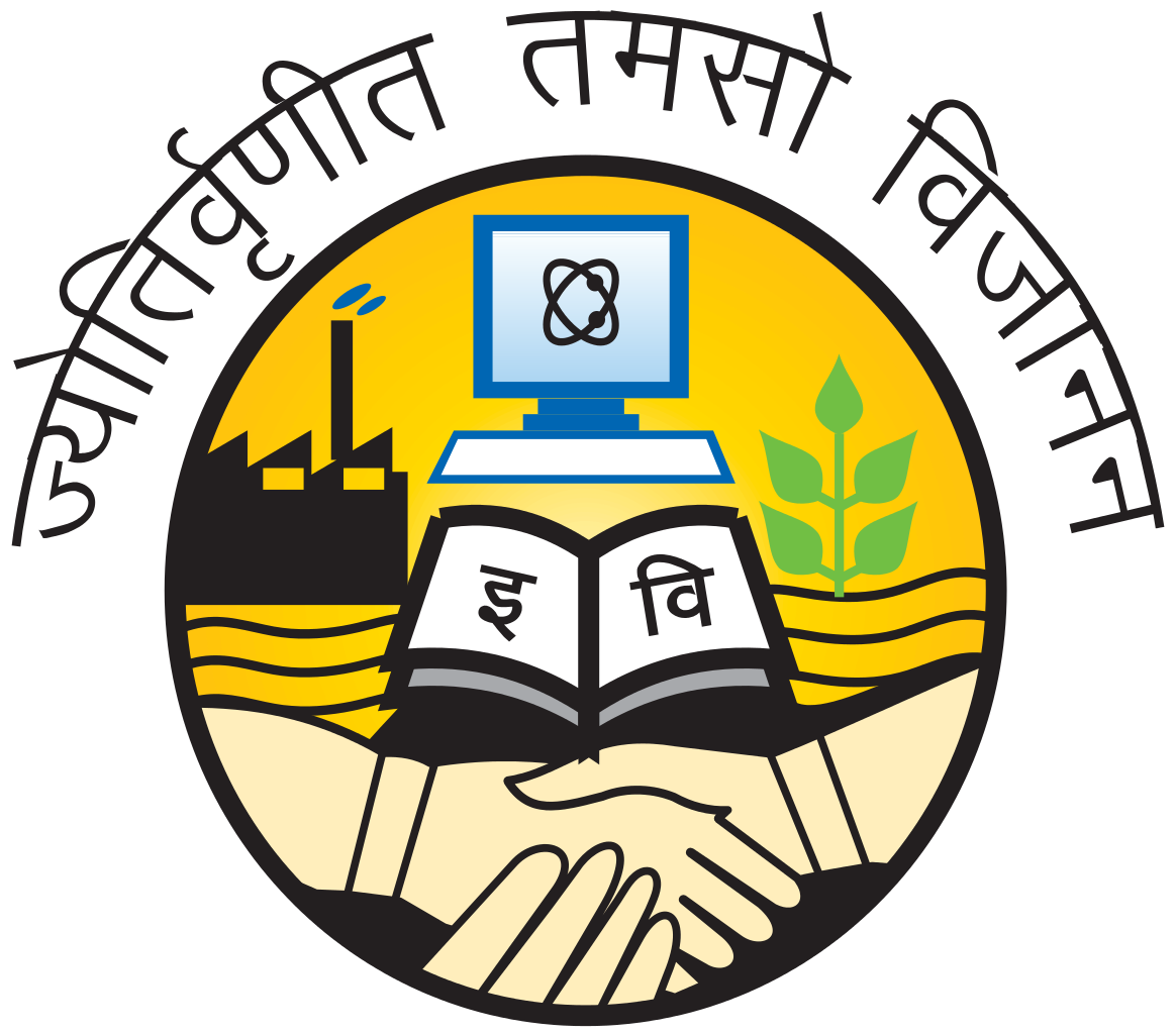 Bhagwan Parshuram Institute of Technology Logo